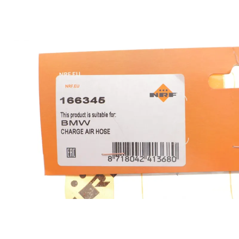 Патрубок інтеркулера (R) BMW 1 (E81/E87/E82) 2.0D 04-11 N47