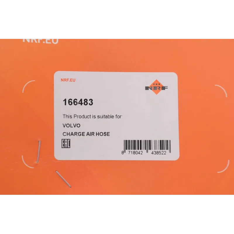 Патрубок інтеркулера Volvo S60/S80/S90/XC60 2.0D 13-