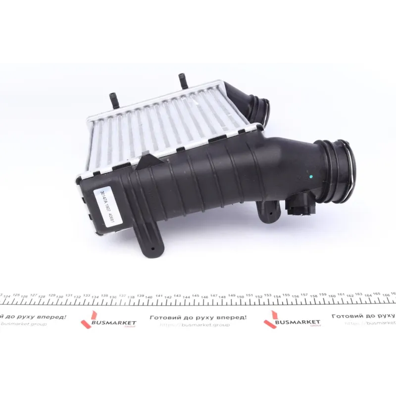 Радіатор інтеркулера NRF 30147A для Volkswagen Passat B5/B5.5 2000-2005, Skoda Superb 1 2001-2008