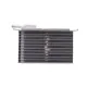 Радіатор інтеркулера NRF 30292 для Skoda Fabia/Octavia/Rapid, VW Caddy 1.2 TSI 2008-, 202x60x120 мм