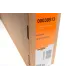 Радіатор інтеркулера NRF 30513 для Nissan Qashqai J10/JJ10 1.5/2.0 dCi 2007-2013, 654x166x50 мм
