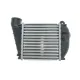Радіатор інтеркулера NRF 30935 для Skoda Octavia, VW Golf IV 1.8T/1.9TDI 1997-2005, 187x185x64 мм