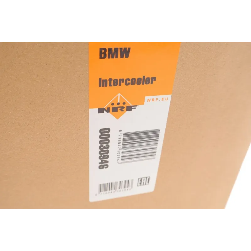 Радіатор інтеркулера BMW 1 (F40)/2 (F45/F46)/X1 (F48)/X2 (F39) 1.5D/2.0/2.0D B37/B47 13-