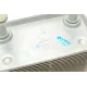 Радіатор масляний BMW X5 3.0d-4.6i 00-06 (теплообмінник)
