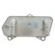 Радіатор масляний NRF 31188 для VW Caddy, Passat, Skoda Octavia 1.2-2.0 TDI