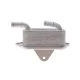 Радіатор масляний Audi A4/A5/A6/A7/Q5/Q7 2.0D-3.2 04- (теплообмінник)