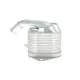 Радіатор масляний NRF 31277 для BMW 1 (F20/F21), 2 (F22/F23), 3 (F30/F31) 1.6-3.0 2011-2014, 170x125x70 мм