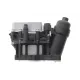 Корпус фільтра масляного (з радіатором) BMW 3 (E90/F30/F80)/5 (F10)/7 (F01/F02/F03/F04)/X3 (F25) 07-18 N47/N57
