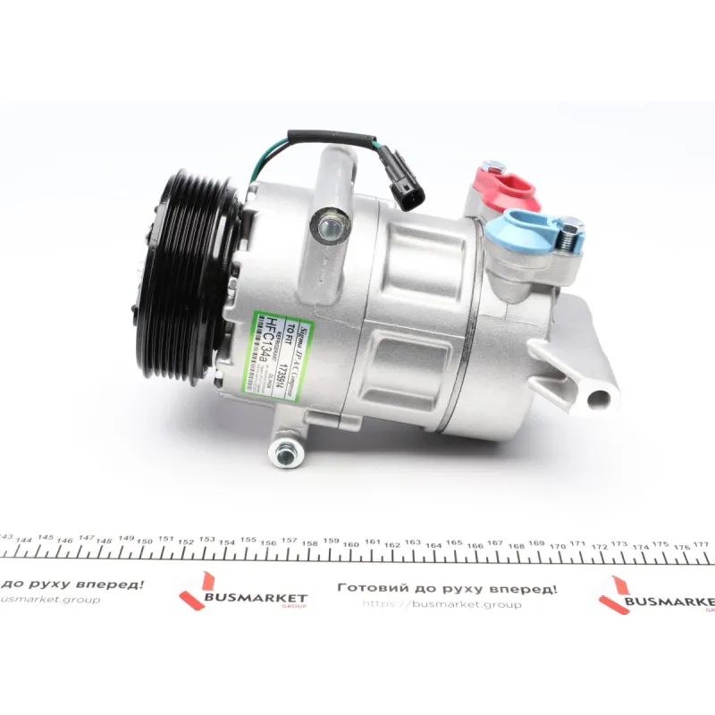 Компресор кондиціонера Ford Transit 2.2 TDCi 06-14