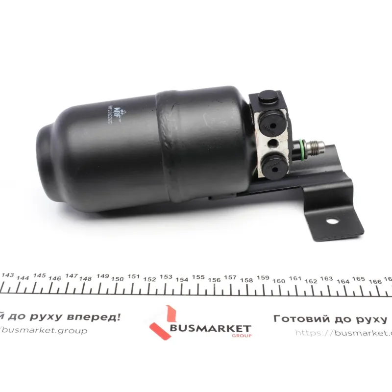 Осушувач кондиціонера NRF 33078 для Volkswagen Sharan 7M, Ford Galaxy WGR, Seat Alhambra 7V 1995-2010