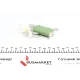 Реостат пічки NRF 342034 для Opel Astra F/G/Vectra A 1.2-2.5