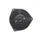 Моторчик пічки NRF 34487 для Citroen C4, Peugeot 4007, Mitsubishi Outlander