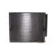 Радіатор кондиціонера NRF 350335 з осушувачем для Toyota Land Cruiser Prado 150 2009- 575x506x16 мм