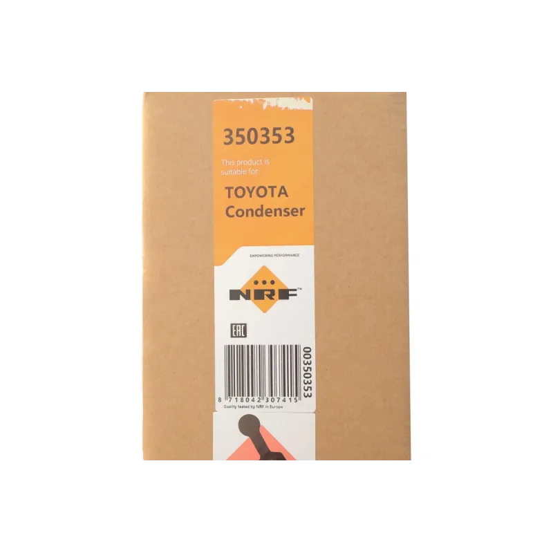 Радіатор кондиціонера (з осушувачем) Toyota Hilux 04-15