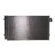 Радіатор кондиціонера NRF 350560 для BMW 5 (G30/F90), 7 (G11/G12), 8 (G16/F93/G14/F91/G15/F90) з осушувачем, 640x382x16 мм