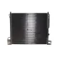 Радіатор кондиціонера NRF 35582 для Nissan Navara NP300, Frontier D40, Armada R51, 640x570 мм