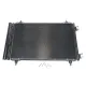 Радіатор кондиціонера NRF 35844 для Fiat Scudo, Citroen C8, Peugeot 807 1.6D/2.0D 2007-
