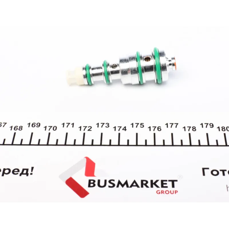 Клапан компресора кондиціонера NRF 38421 для Chevrolet Aveo, Daewoo Lanos, Lacetti (CVC)