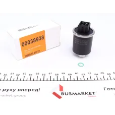Клапан компресора кондиціонера NRF 38938 для Audi A4 B5, VW Passat B5 1.6-4.2 1994-2001, 7/16-20 Female