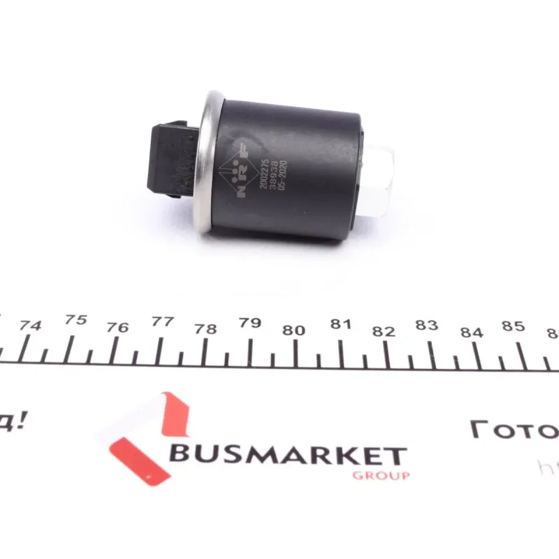 Клапан компресора кондиціонера NRF 38938 для Audi A4 B5, VW Passat B5 1.6-4.2 1994-2001, 7/16-20 Female