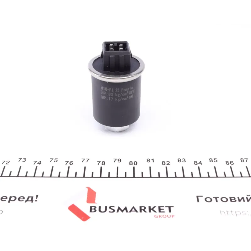 Клапан компресора кондиціонера NRF 38938 для Audi A4 B5, VW Passat B5 1.6-4.2 1994-2001, 7/16-20 Female