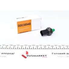 Датчик тиску кондиціонера NRF 38940 для BMW 1 (E81/E87/F20), 3 (E90/E91/E92/E93) 3/8-24UNF Male