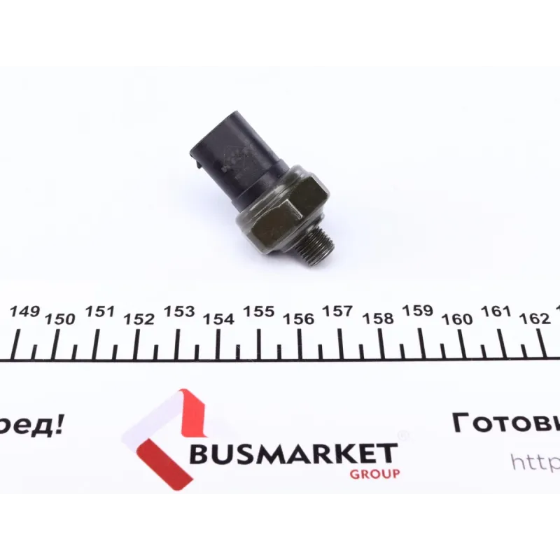 Датчик тиску кондиціонера NRF 38940 для BMW 1 (E81/E87/F20), 3 (E90/E91/E92/E93) 3/8-24UNF Male
