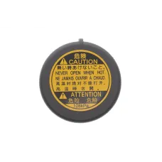 Кришка бачка розширювального Toyota Land Cruiser 3.0/4.5 D-4D 02-10