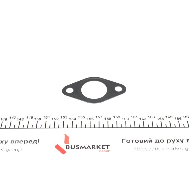 Клапан EGR VW Passat/Audi A4/A6 1.9TDI 95-10