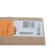 Радіатор рециркуляції вихлопних газів NRF 48351 для Ford Transit 2.2 TDCi 2013-, Citroen Jumper, Peugeot Boxer