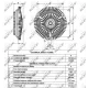 Муфта вентилятора DB 210-310 OM602