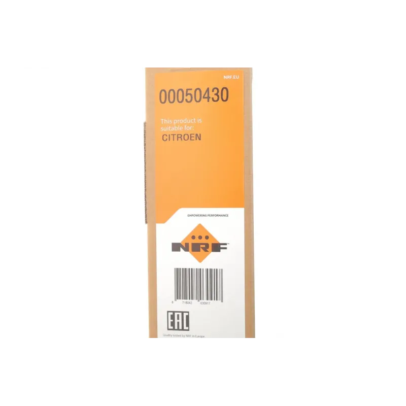 Радіатор охолодження NRF 50430 для Citroen C2/C3, Peugeot 1007/207 1.1-1.6 2003-, 380x403x26 мм