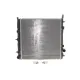Радіатор охолодження NRF 50439 для Citroen C2/C3, Peugeot 1007/207 1.1-1.6 (2003-), 402x380x27 мм