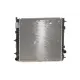 Радіатор охолодження NRF 50467 для Citroen C2/C3/C4, Peugeot 207/208 1.0-1.6D 2002-, 380x396x29 мм