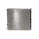 Радіатор охолодження NRF 50467 для Citroen C2/C3/C4, Peugeot 207/208 1.0-1.6D 2002-, 380x396x29 мм