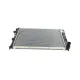 Радіатор охолодження NRF 514436 для Ford Escort 1.4-1.8 1990-2000, 524x356x34 мм