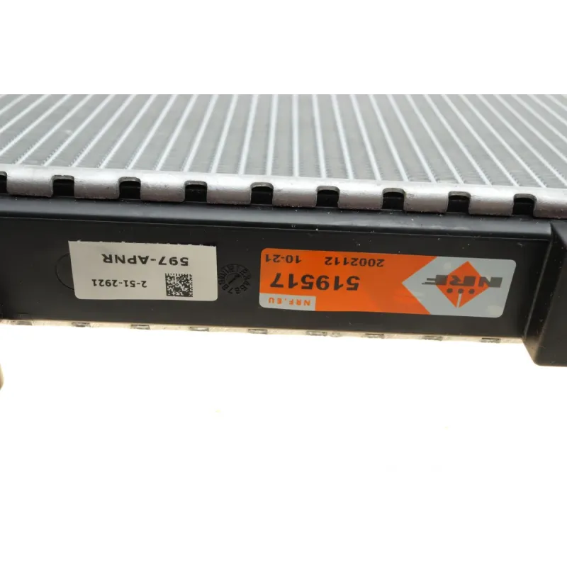 Радіатор охолодження NRF 519517 для Mitsubishi Carisma 1.6/1.8 1997-2006, 673x400x20 мм