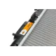 Радіатор охолодження Nissan Micra II 1.0-1.4 16V/1.5D 92-03
