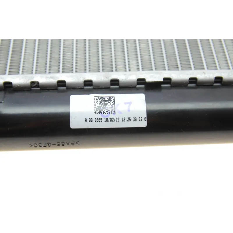 Радіатор охолодження NRF 52069 для Nissan Primera P11 1996-2002, 695x360x18 мм