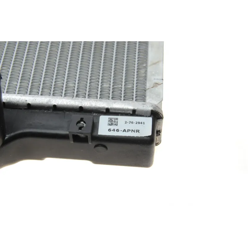 Радіатор охолодження NRF 53328 для Honda Accord/Prelude V 1.9i/2.0i/2.2 16V 1993-2010, 674x350x18 мм