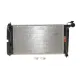 Радіатор охолодження NRF 53373 для Toyota Corolla 1.4-1.8 (2001-), 600x348x16 мм