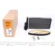 Радіатор пічки NRF 53557 для Peugeot 307 1.4-2.0 2000-, 247x134x42 мм
