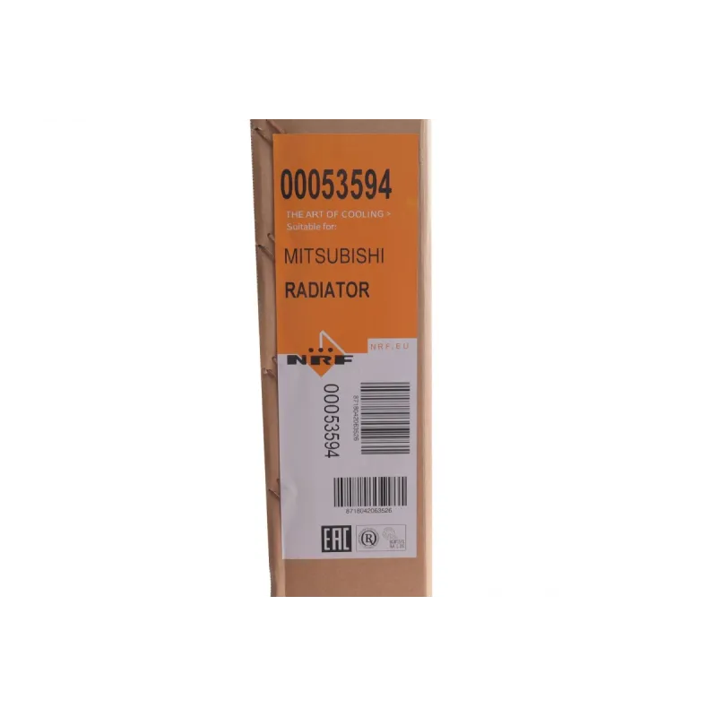Радіатор охолодження NRF 53594 для Mitsubishi Outlander 2.0/2.4 4WD 2003-2006, 686x425x16 мм