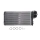 Радіатор пічки NRF 53634 для Peugeot 206/206+ 1998-2009, Citroen Xsara Picasso 1999-2007, 245x134x42 мм