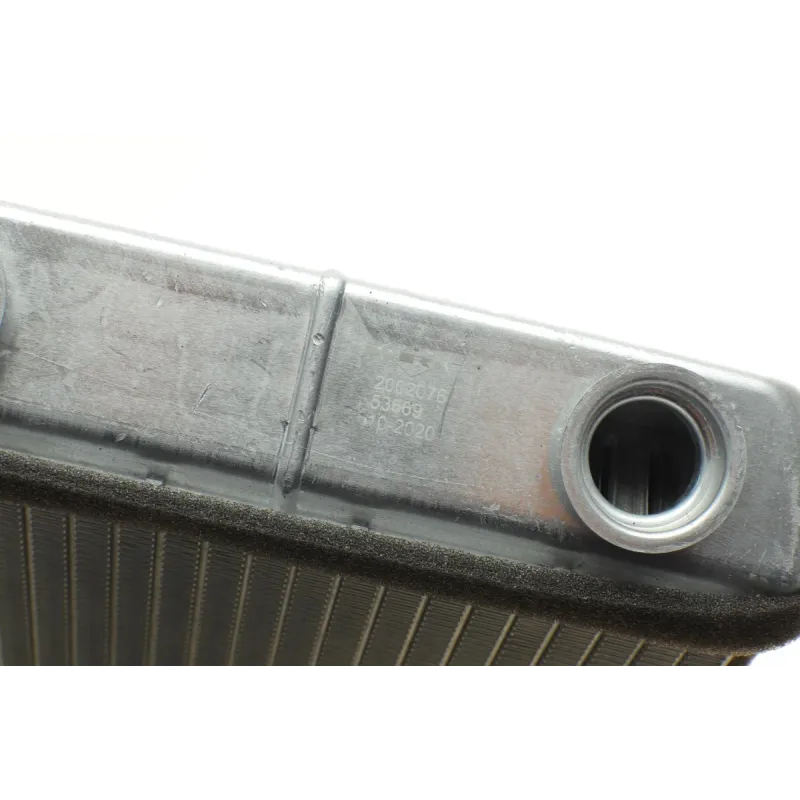 Радіатор охолодження NRF 53669 для Renault Laguna II / Vel Satis 1.6-3.5/1.9-3.0dCi 2001-2007, 210x184x26 мм