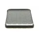 Радіатор охолодження NRF 53669 для Renault Laguna II / Vel Satis 1.6-3.5/1.9-3.0dCi 2001-2007, 210x184x26 мм