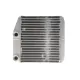 Радіатор пічки NRF 54213 для Fiat Fiorino/Punto, Opel Corsa, Alfa Romeo Mito, Citroen Nemo, 160x188x26 мм