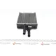 Радіатор пічки NRF 54242 для Opel Vectra B 1.6-2.6 1995-2003, 203x175x42 мм