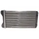 Радіатор пічки NRF 54252 для Audi A4 B6/B7 2000-2008, 234x140x42 мм