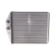 Радіатор пічки NRF 54275 для Opel Vectra C, Signum, Fiat Croma 2002-2011, 185x166x32 мм